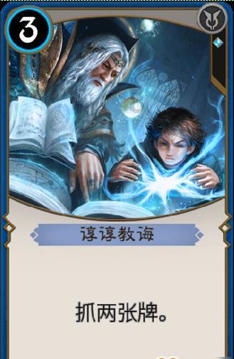 太阁立志传5
