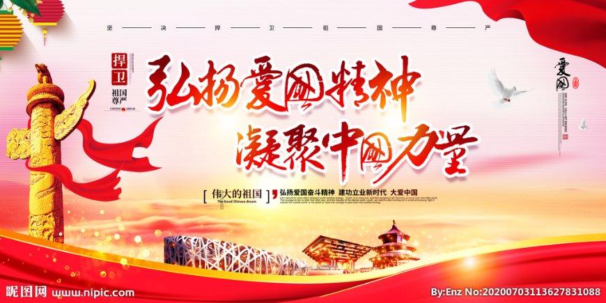 改善饮食能防止青春痘吗？游戏画面