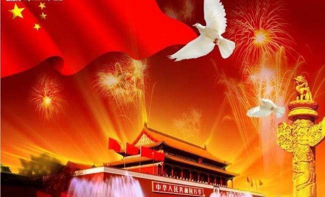 国王的坐骑