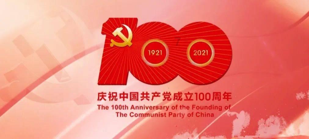 女武神：苍蓝革命