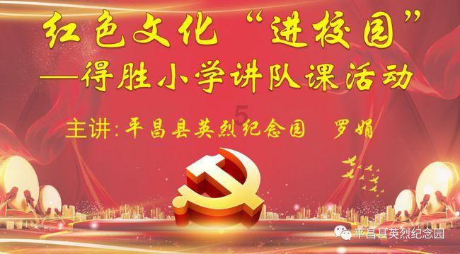 地方新闻精选|江西新余暂停全市所有校外机构培训 浙江政协委员建议遏制职业索赔行为