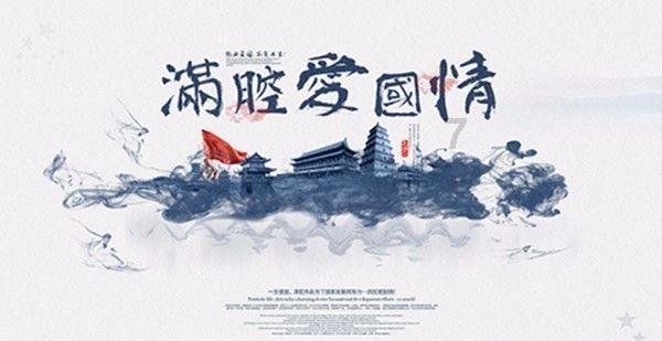 请问数学大神15题怎么做？游戏画面