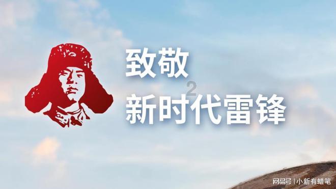 道路交通连连看第二章