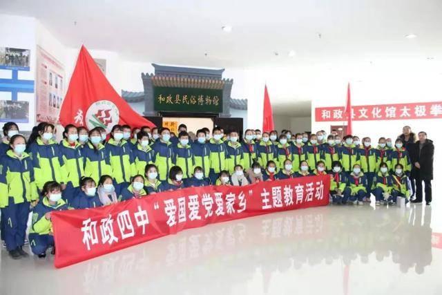 大博弈:杨柳离开仅三年,汉重就被腐蚀严重,周到责任重大