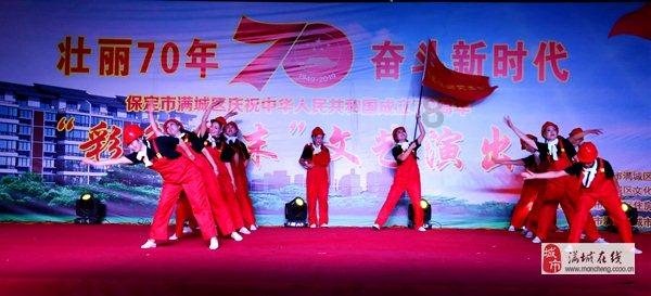 历史上真的有贺道台吗?游戏画面