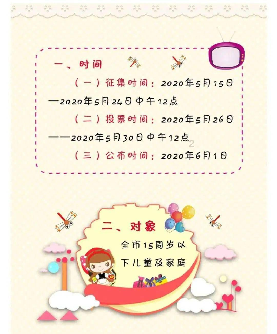 小汽车的太空梦