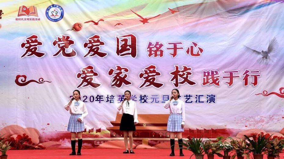 影之诗